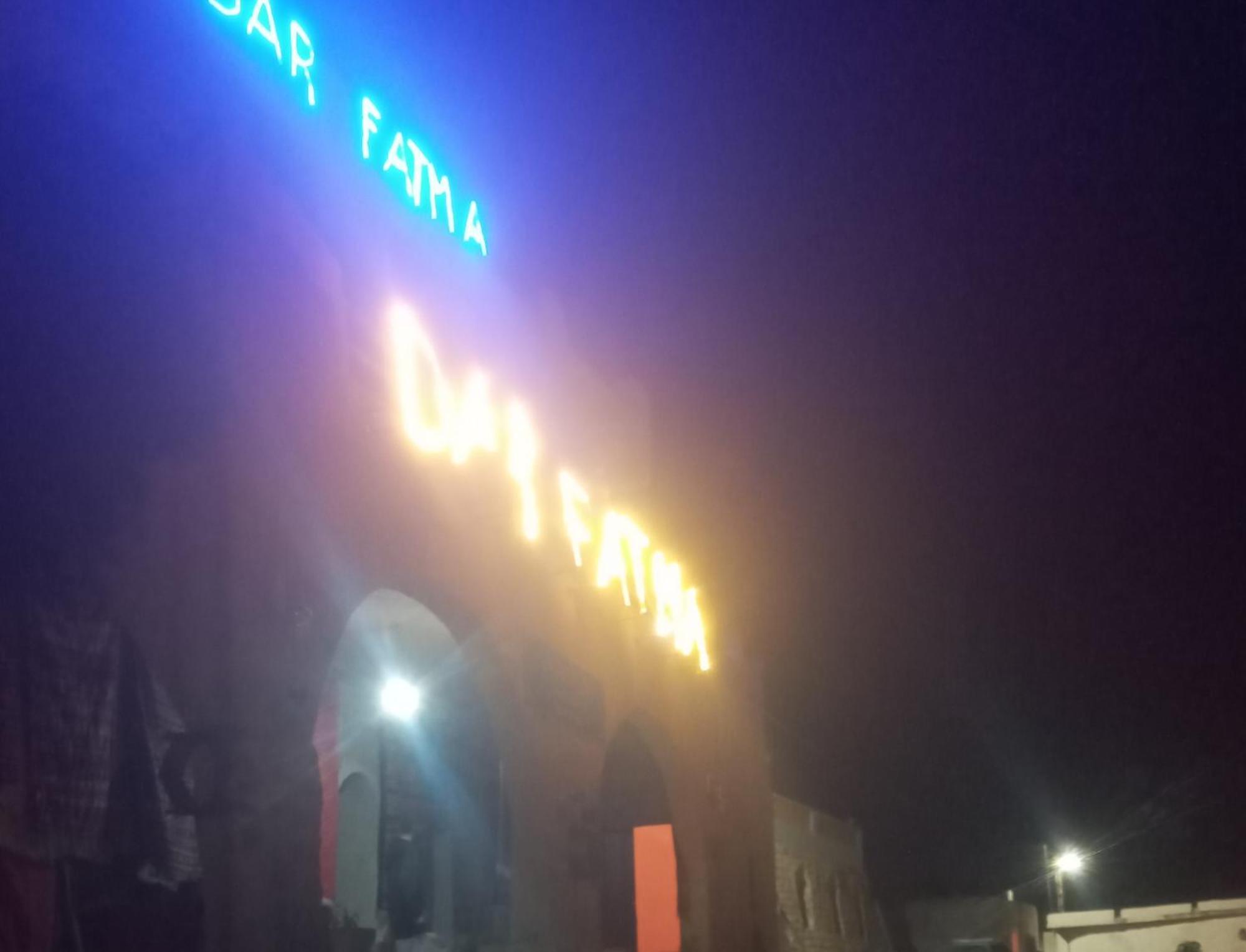Dar Fatma Toujane Hotell Exteriör bild