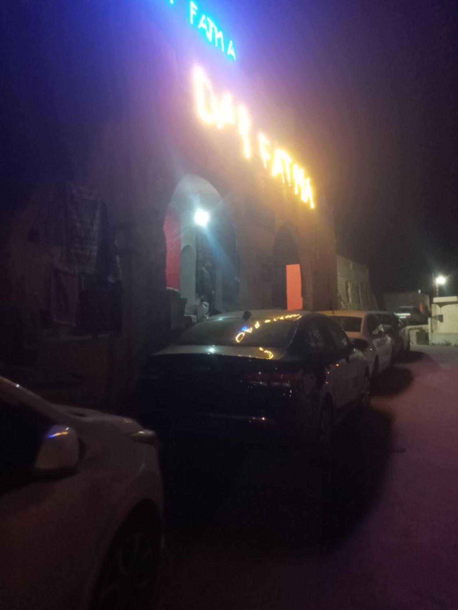 Dar Fatma Toujane Hotell Exteriör bild